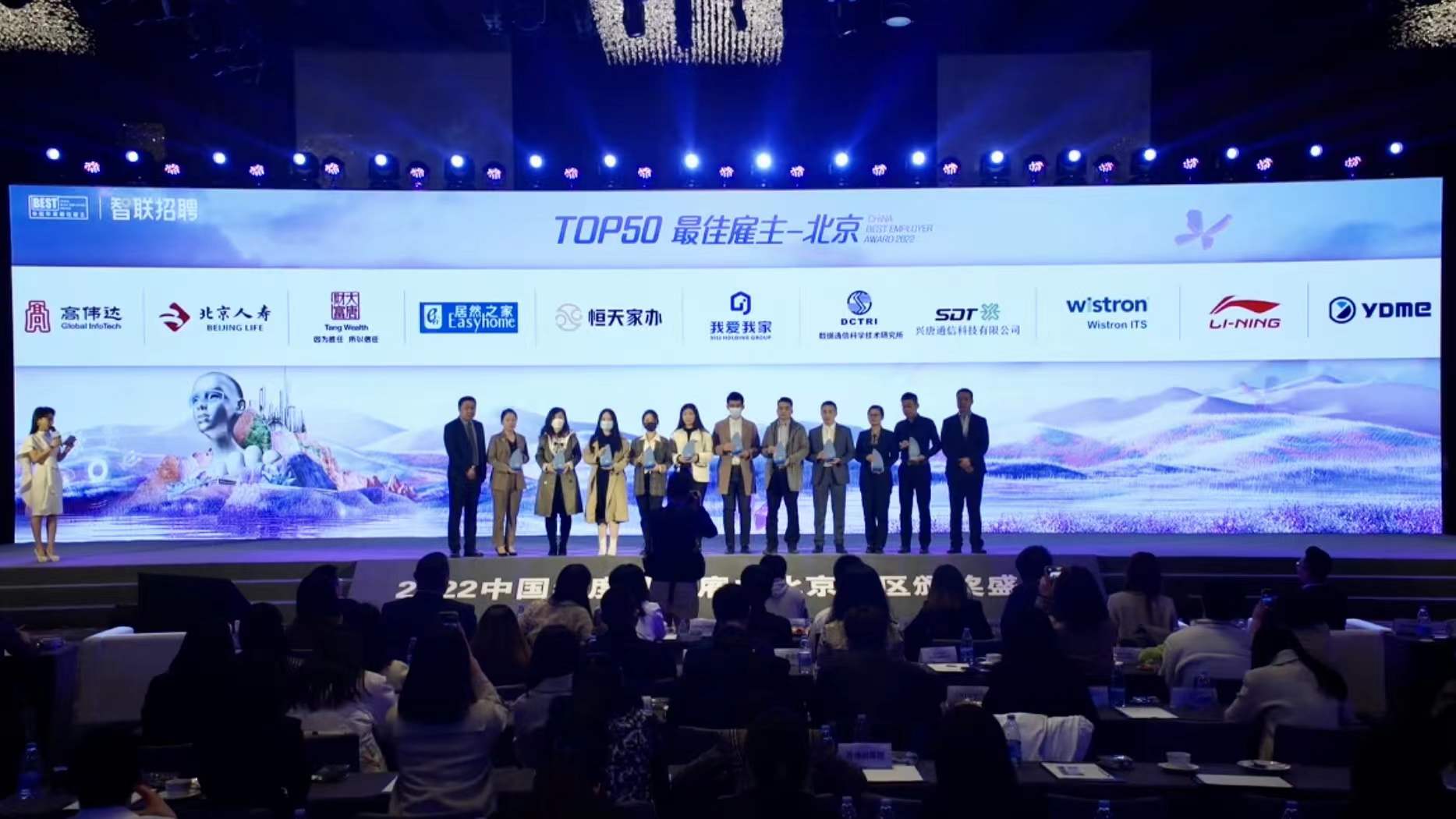 bwin必赢微品牌视觉焕新升级