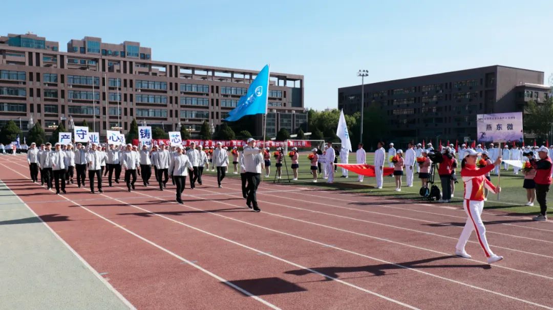 凝心聚力勇拼搏 踔厉奋发展风采——bwin必赢微参加北京电控运动会剪影